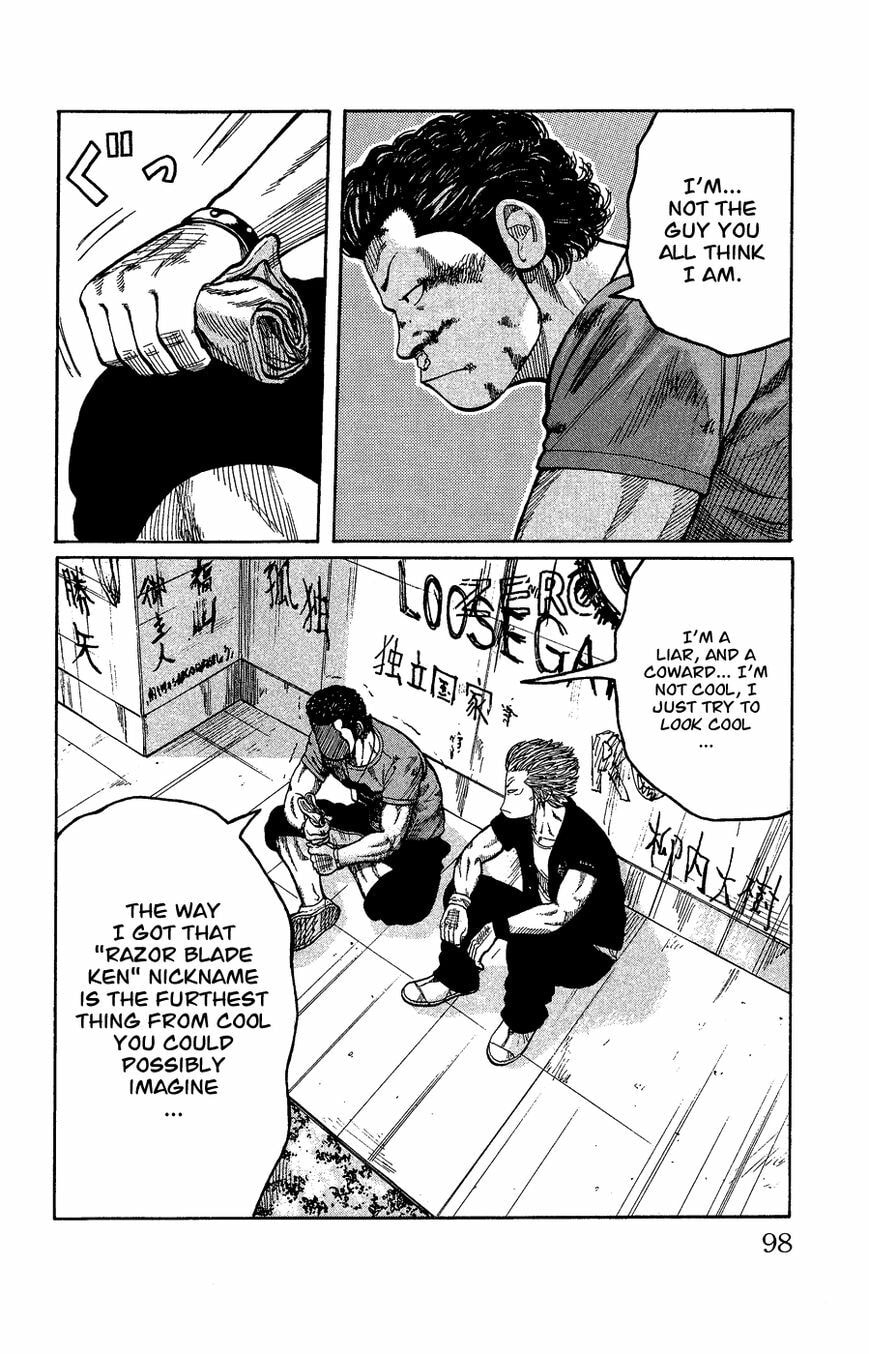 Read Crows Gaiden - Katagiri Ken Monogatari chapter 1 image 89 on Lezhin