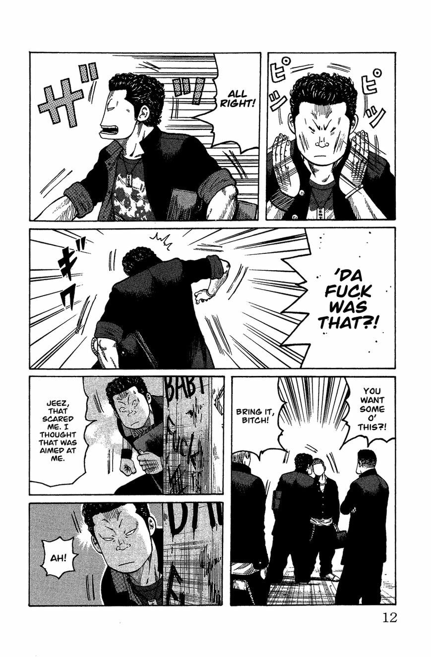 Read Crows Gaiden - Katagiri Ken Monogatari chapter 1 image 9 on Lezhin