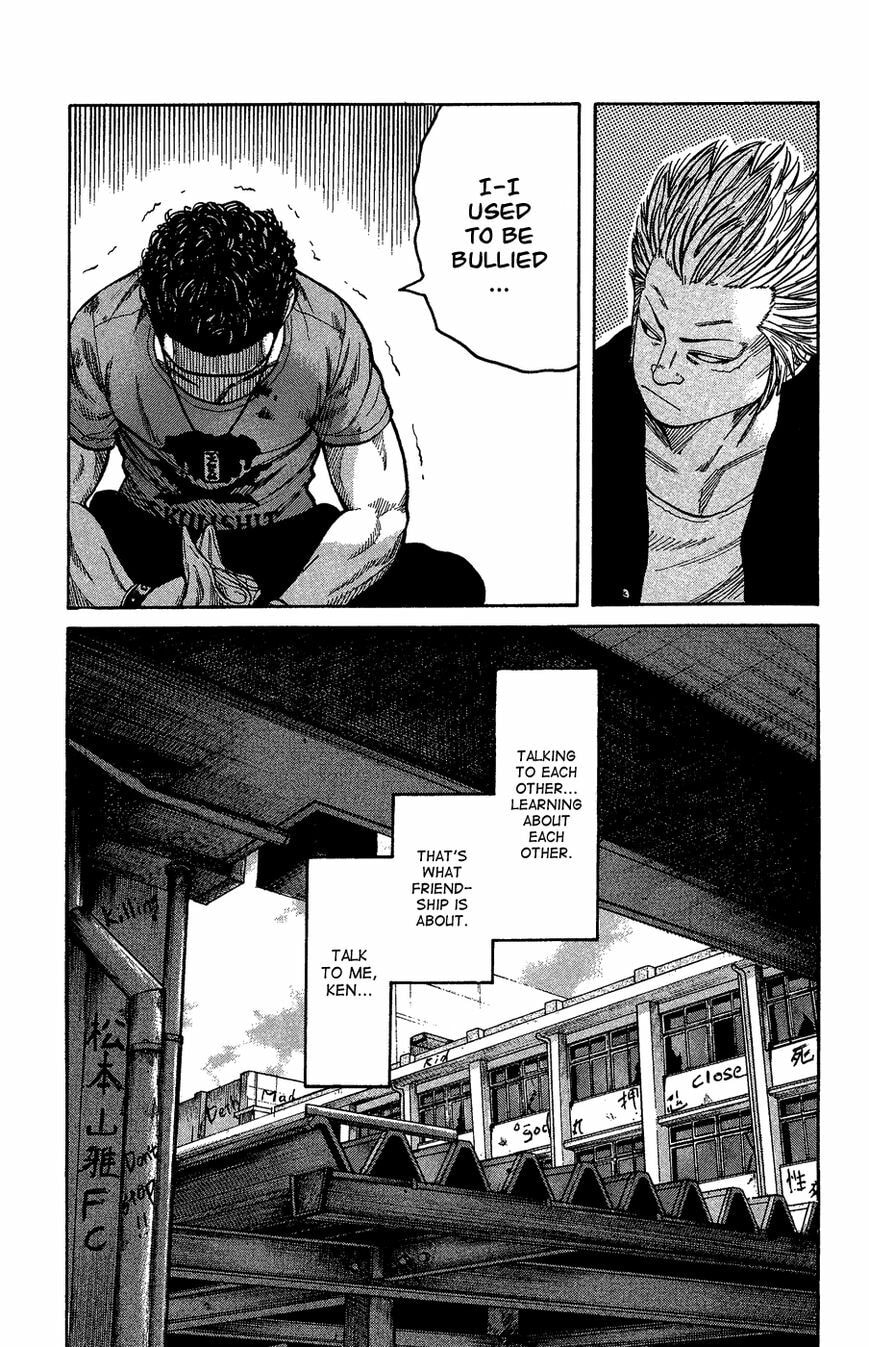 Read Crows Gaiden - Katagiri Ken Monogatari chapter 1 image 90 on Lezhin