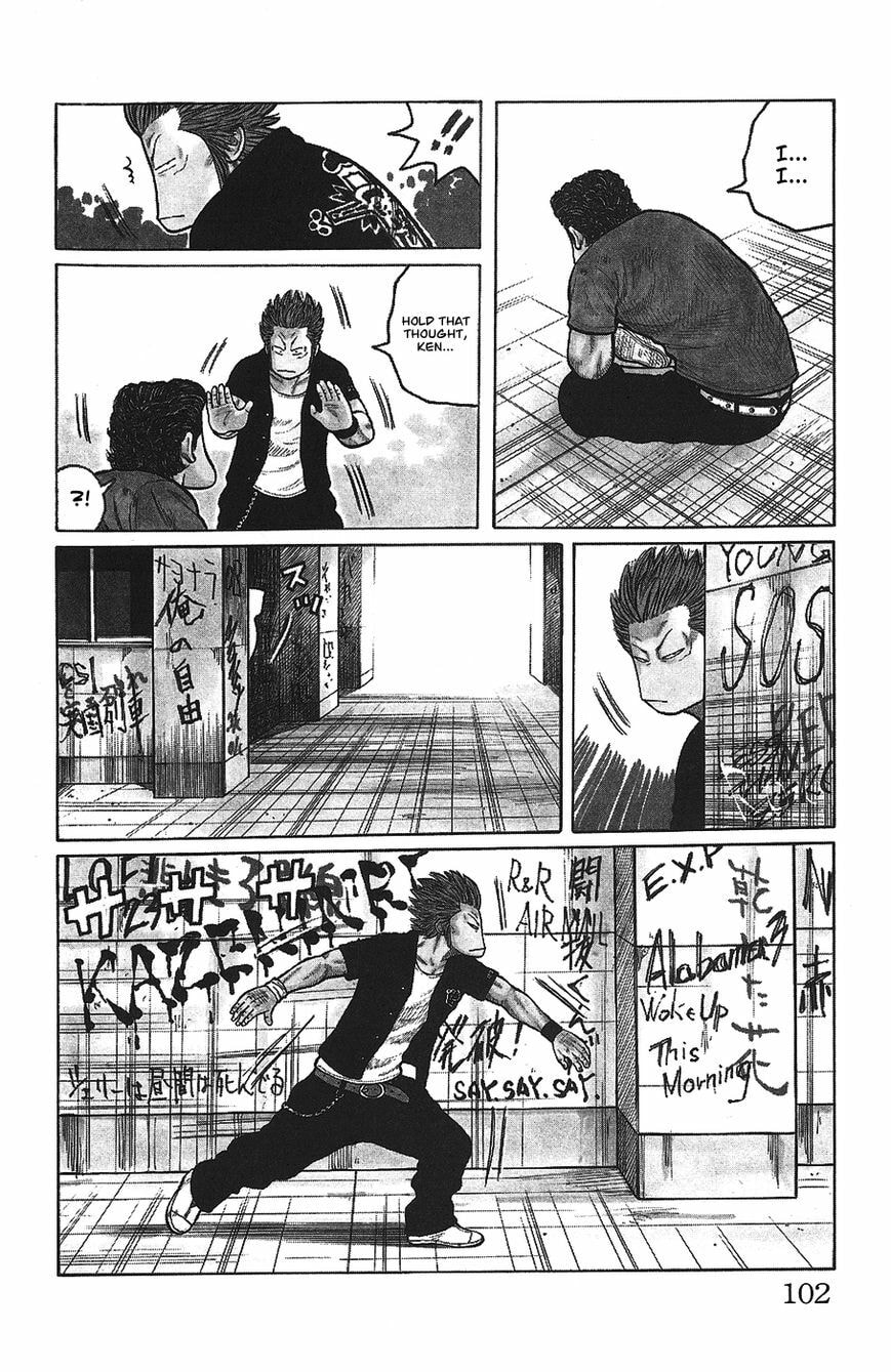 Read Crows Gaiden - Katagiri Ken Monogatari chapter 1 image 93 on Lezhin