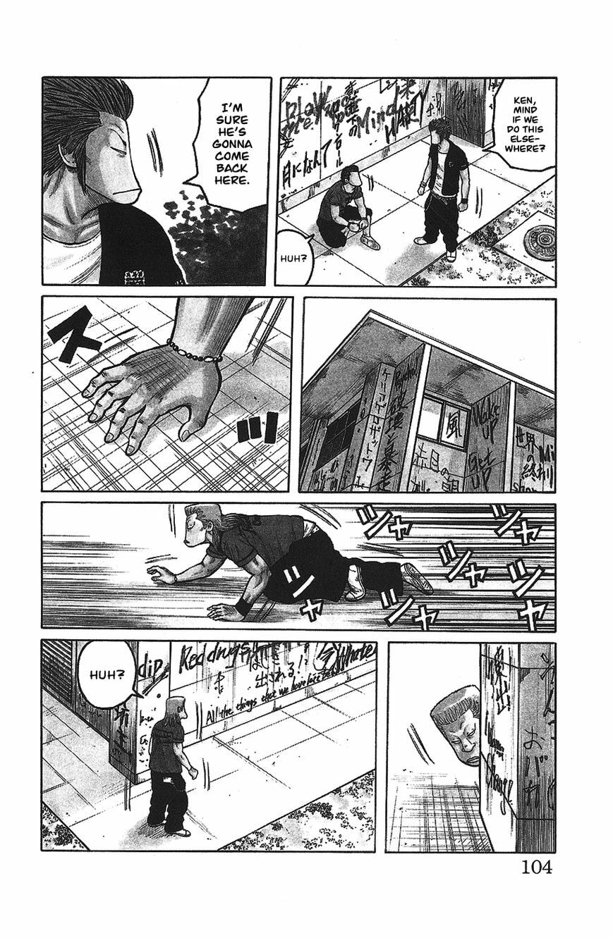 Read Crows Gaiden - Katagiri Ken Monogatari chapter 1 image 95 on Lezhin