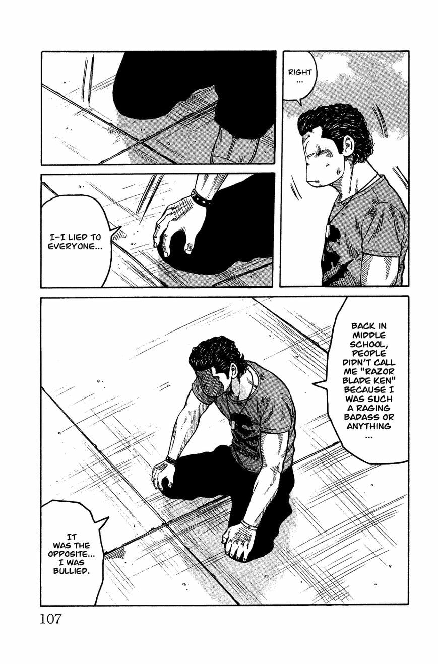 Read Crows Gaiden - Katagiri Ken Monogatari chapter 1 image 98 on Lezhin
