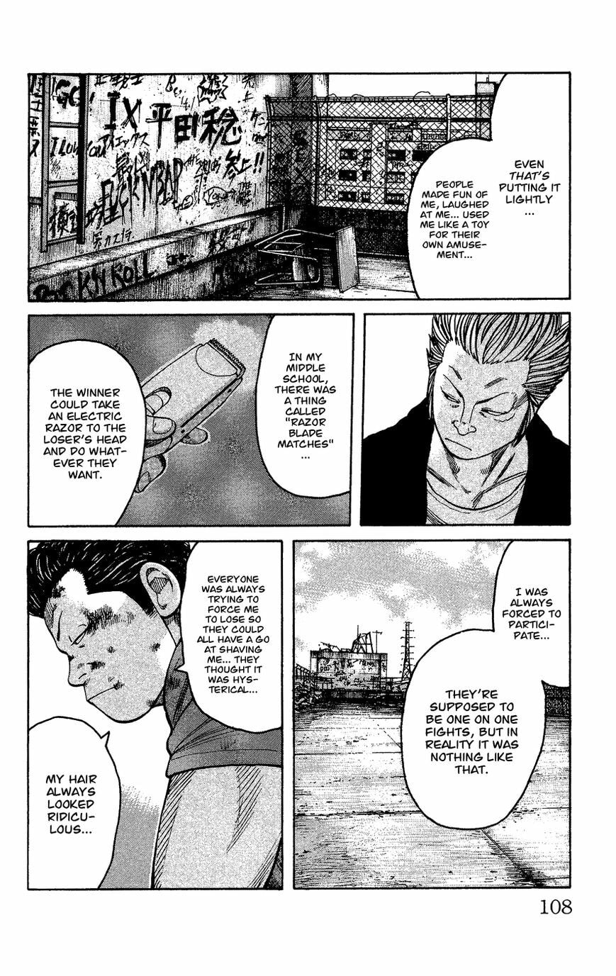 Read Crows Gaiden - Katagiri Ken Monogatari chapter 1 image 99 on Lezhin
