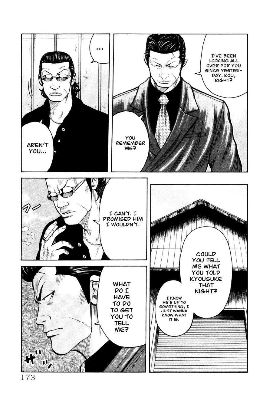 Read Crows Gaiden - Katagiri Ken Monogatari chapter 7 image 18 on Lezhin