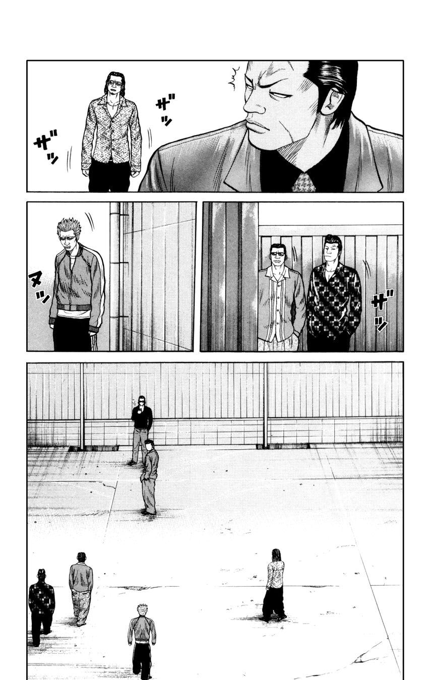 Read Crows Gaiden - Katagiri Ken Monogatari chapter 7 image 19 on Lezhin