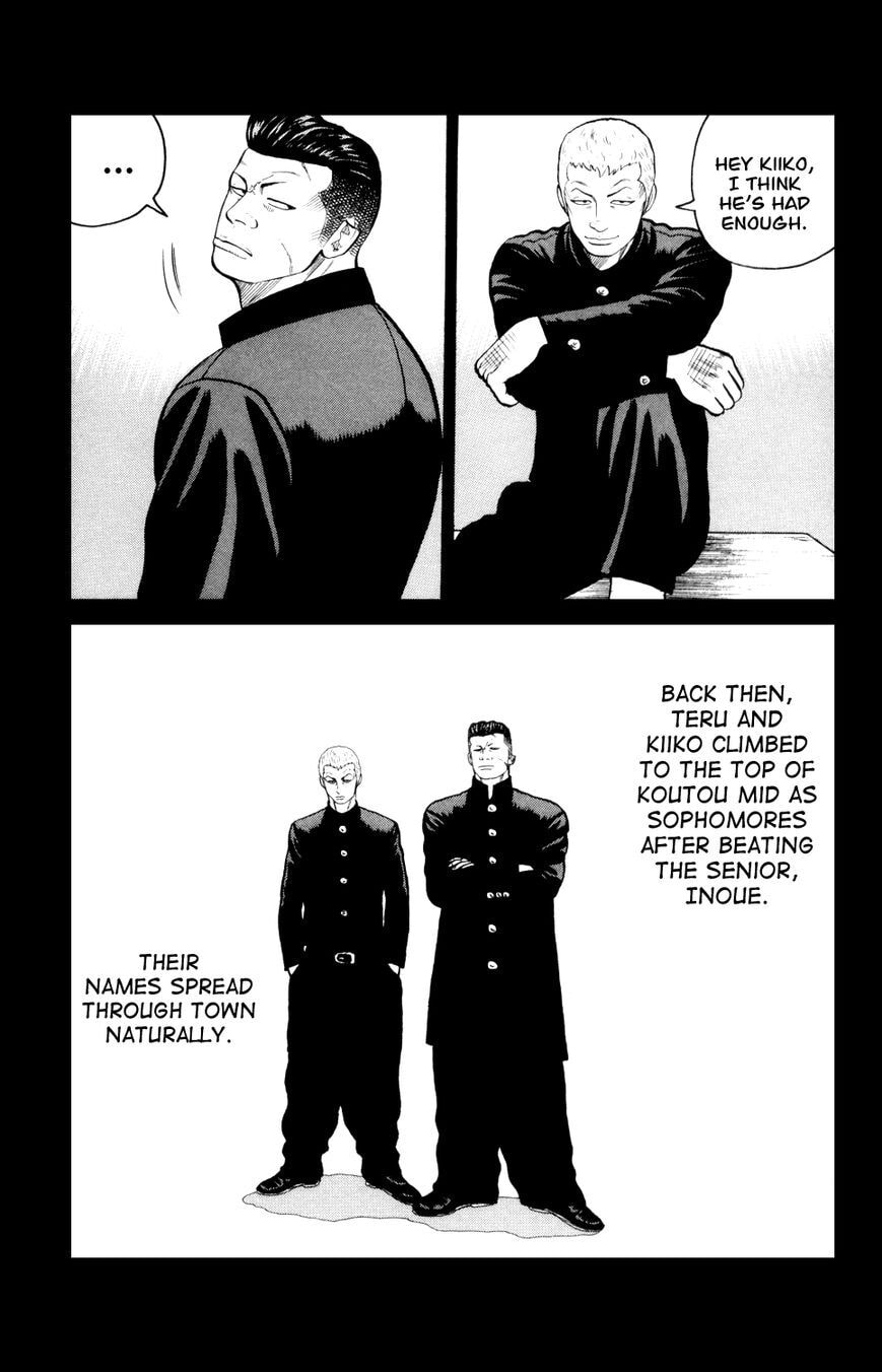 Read Crows Gaiden - Katagiri Ken Monogatari chapter 7 image 2 on Lezhin