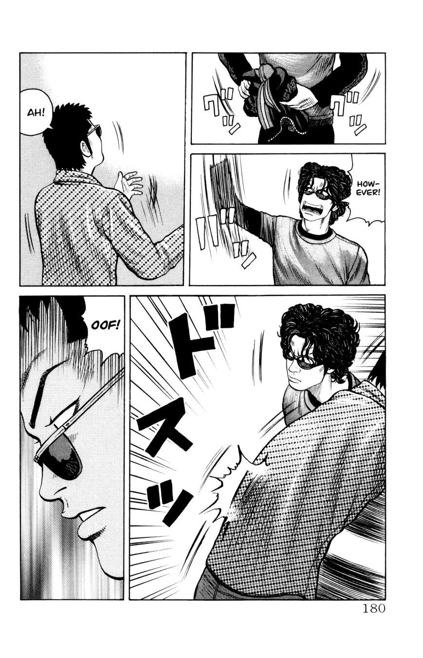 Read Crows Gaiden - Katagiri Ken Monogatari chapter 7 image 25 on Lezhin