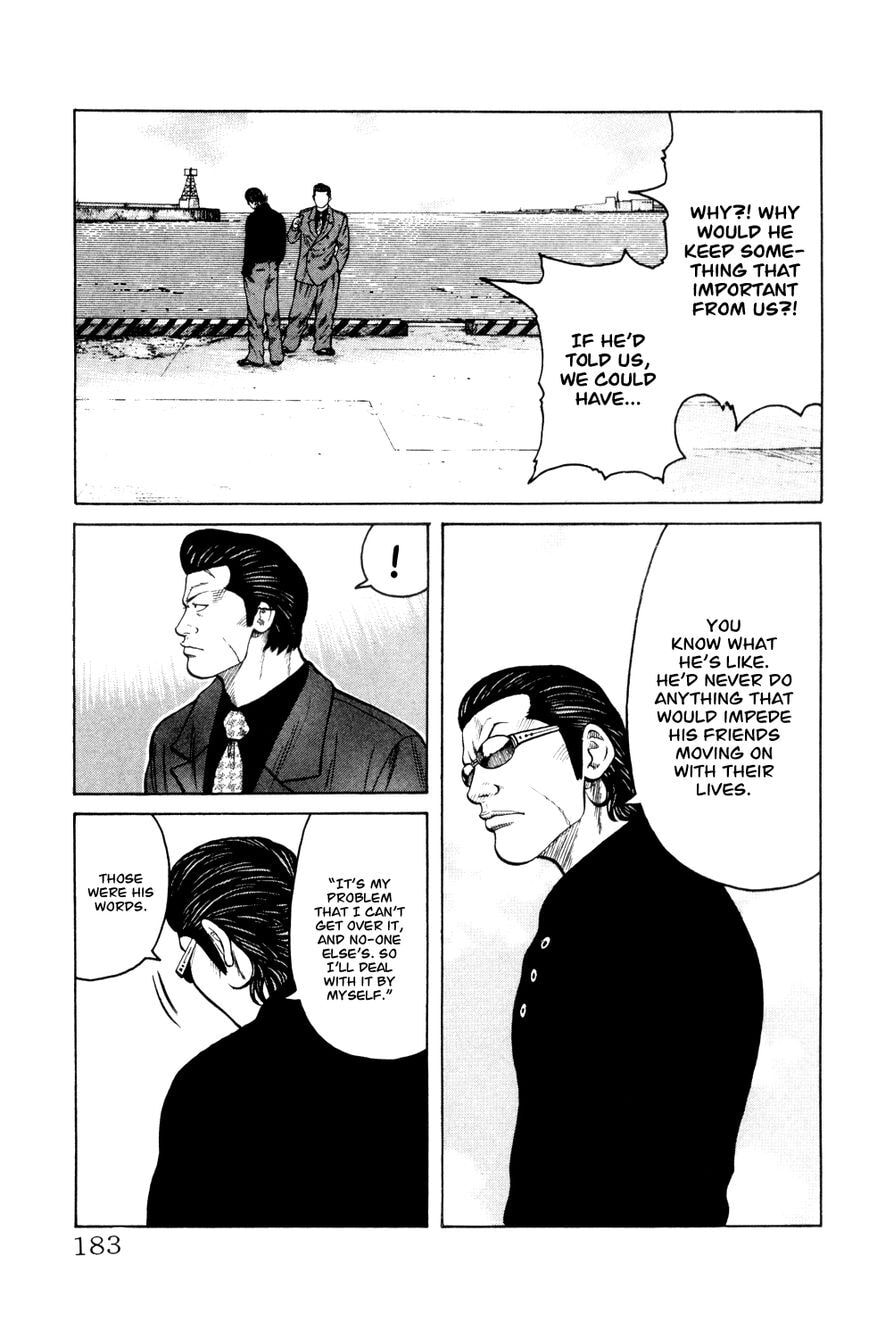 Read Crows Gaiden - Katagiri Ken Monogatari chapter 7 image 28 on Lezhin