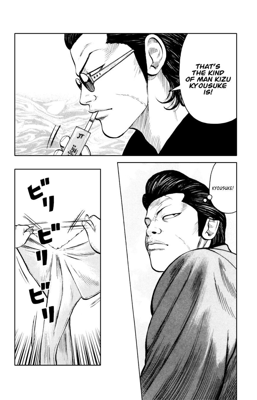 Read Crows Gaiden - Katagiri Ken Monogatari chapter 7 image 29 on Lezhin