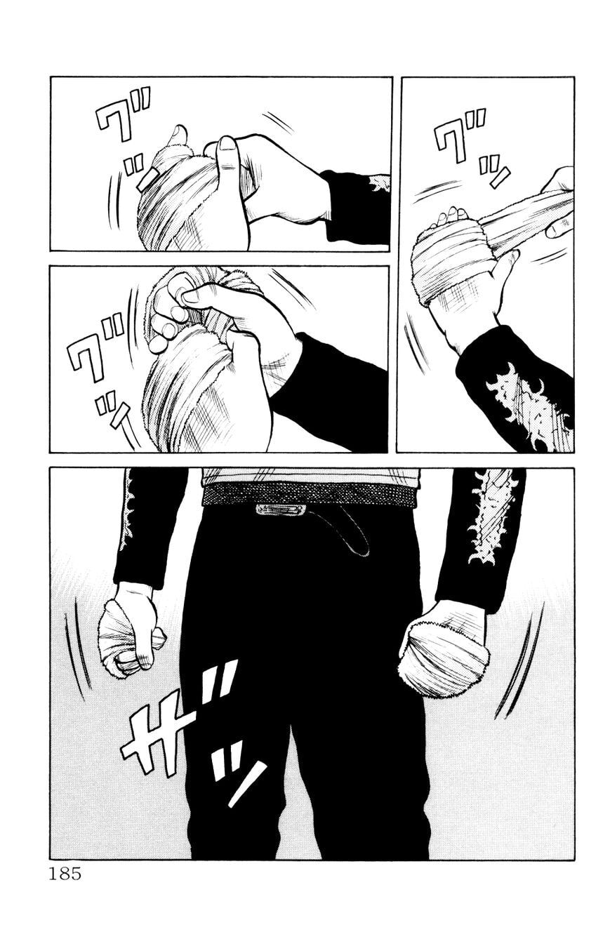 Read Crows Gaiden - Katagiri Ken Monogatari chapter 7 image 30 on Lezhin