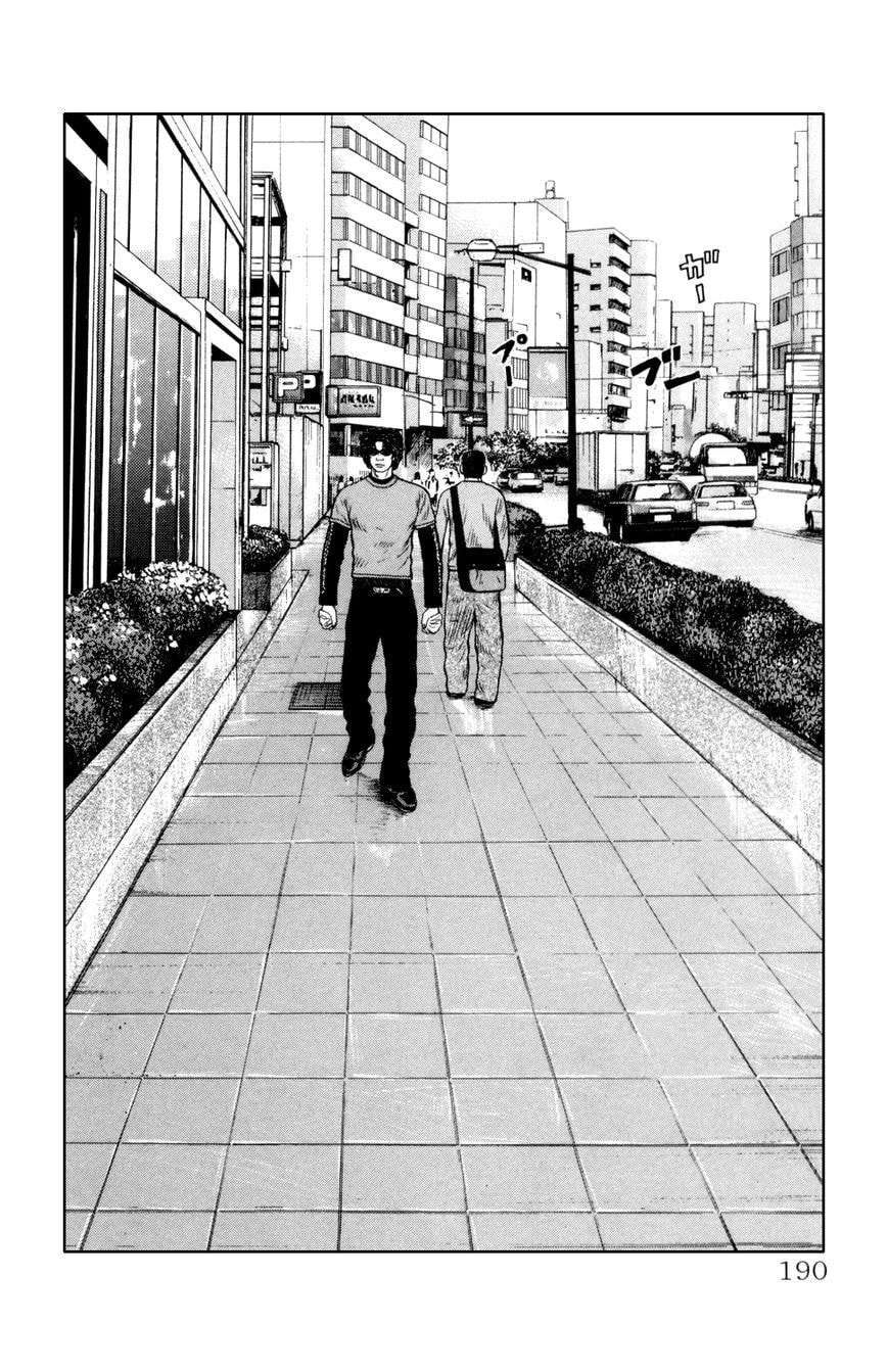 Read Crows Gaiden - Katagiri Ken Monogatari chapter 7 image 34 on Lezhin