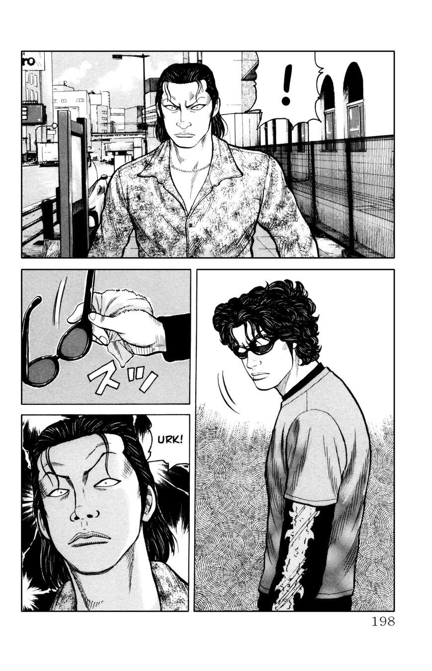 Read Crows Gaiden - Katagiri Ken Monogatari chapter 7 image 42 on Lezhin