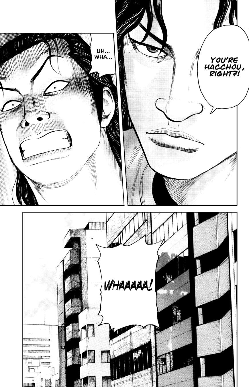 Read Crows Gaiden - Katagiri Ken Monogatari chapter 7 image 43 on Lezhin