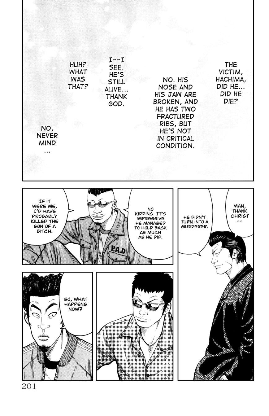 Read Crows Gaiden - Katagiri Ken Monogatari chapter 7 image 45 on Lezhin