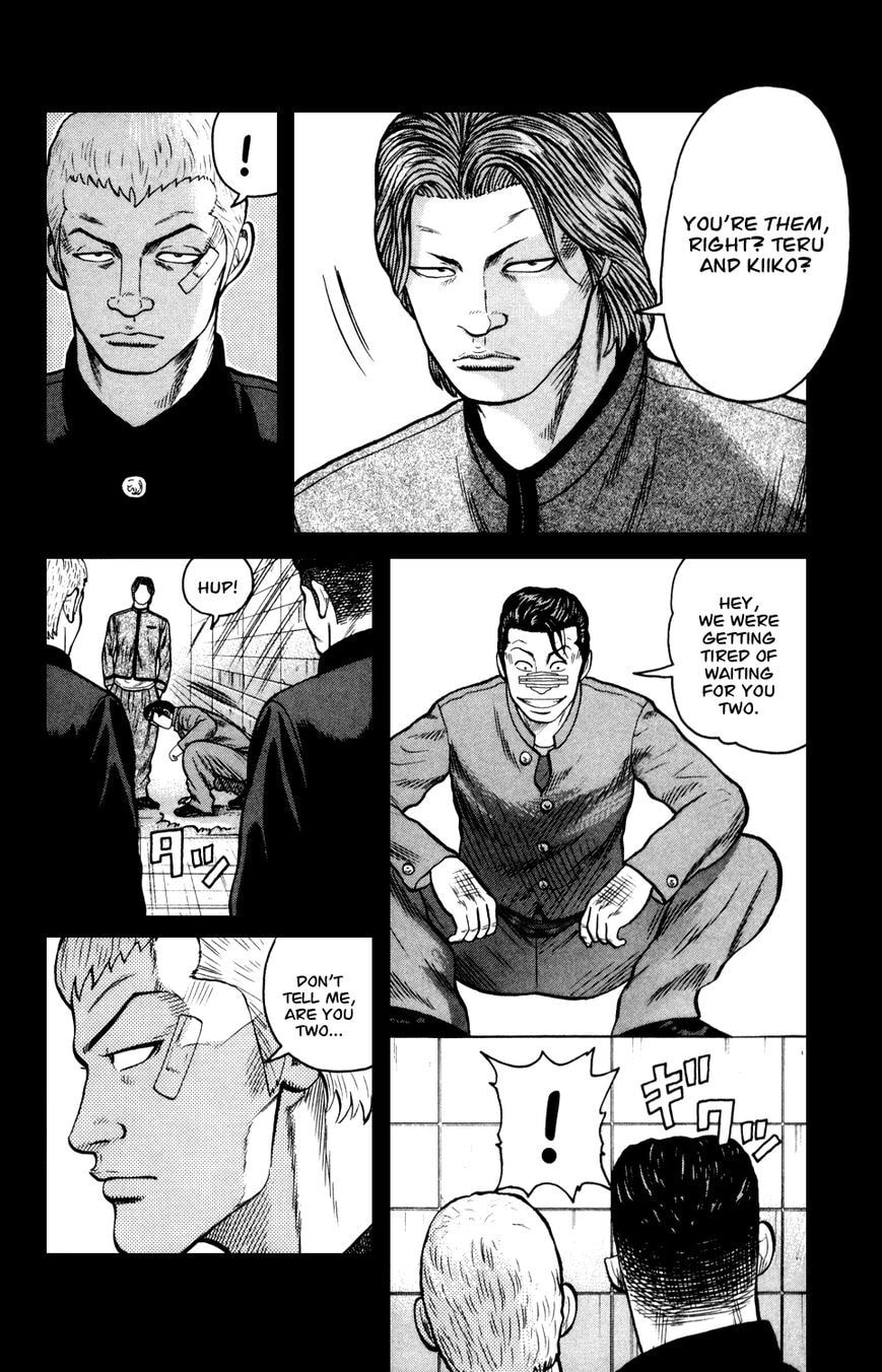 Read Crows Gaiden - Katagiri Ken Monogatari chapter 7 image 7 on Lezhin