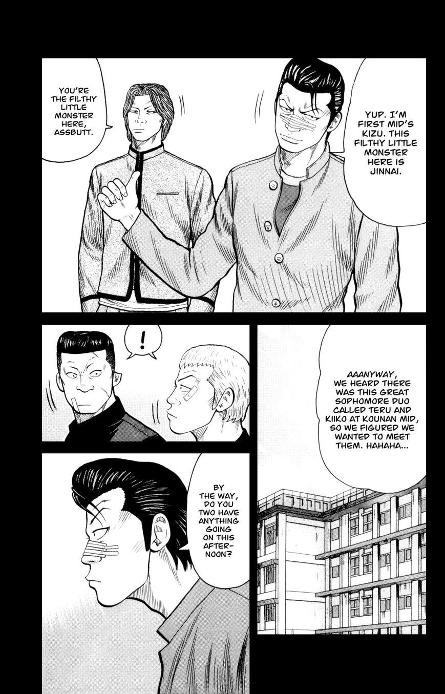 Read Crows Gaiden - Katagiri Ken Monogatari chapter 7 image 8 on Lezhin