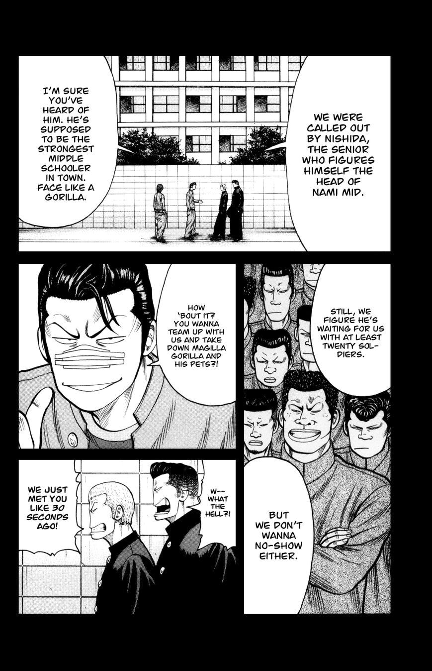 Read Crows Gaiden - Katagiri Ken Monogatari chapter 7 image 9 on Lezhin