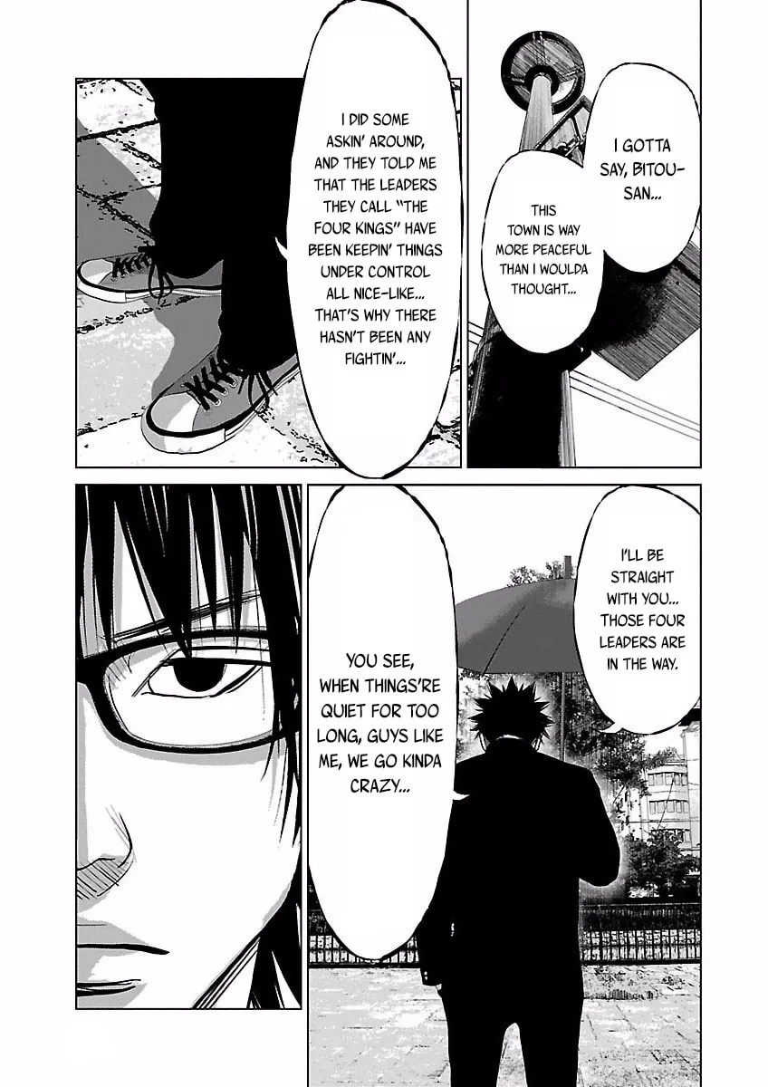 Read Crows Respect chapter 1 image 12 on Lezhin