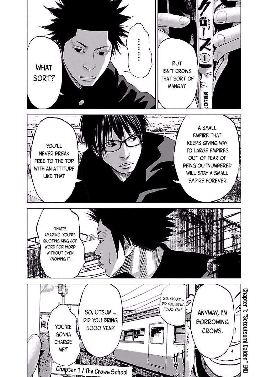 Read Crows Respect chapter 1 image 15 on Lezhin