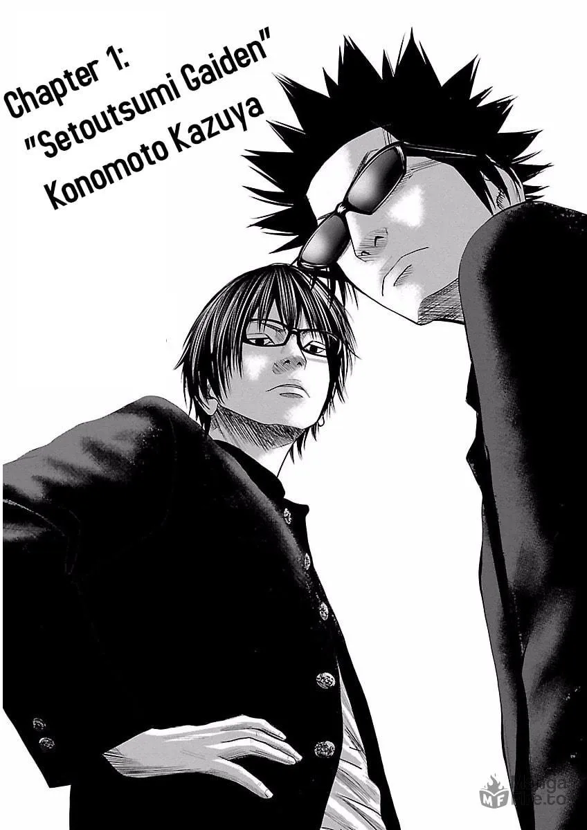 Read Crows Respect chapter 1 image 4 on Lezhin