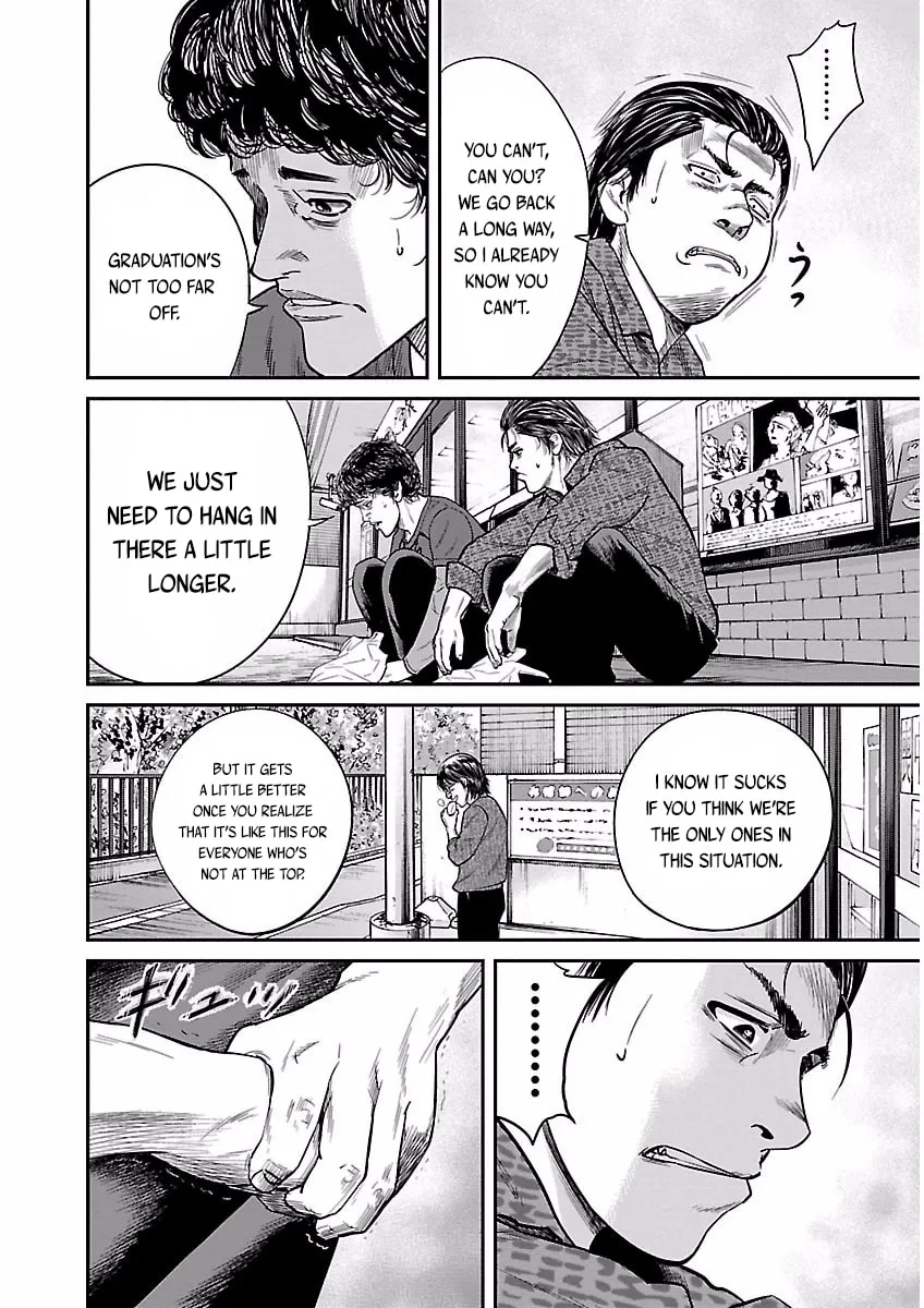 Read Crows Respect chapter 2 image 10 on Lezhin