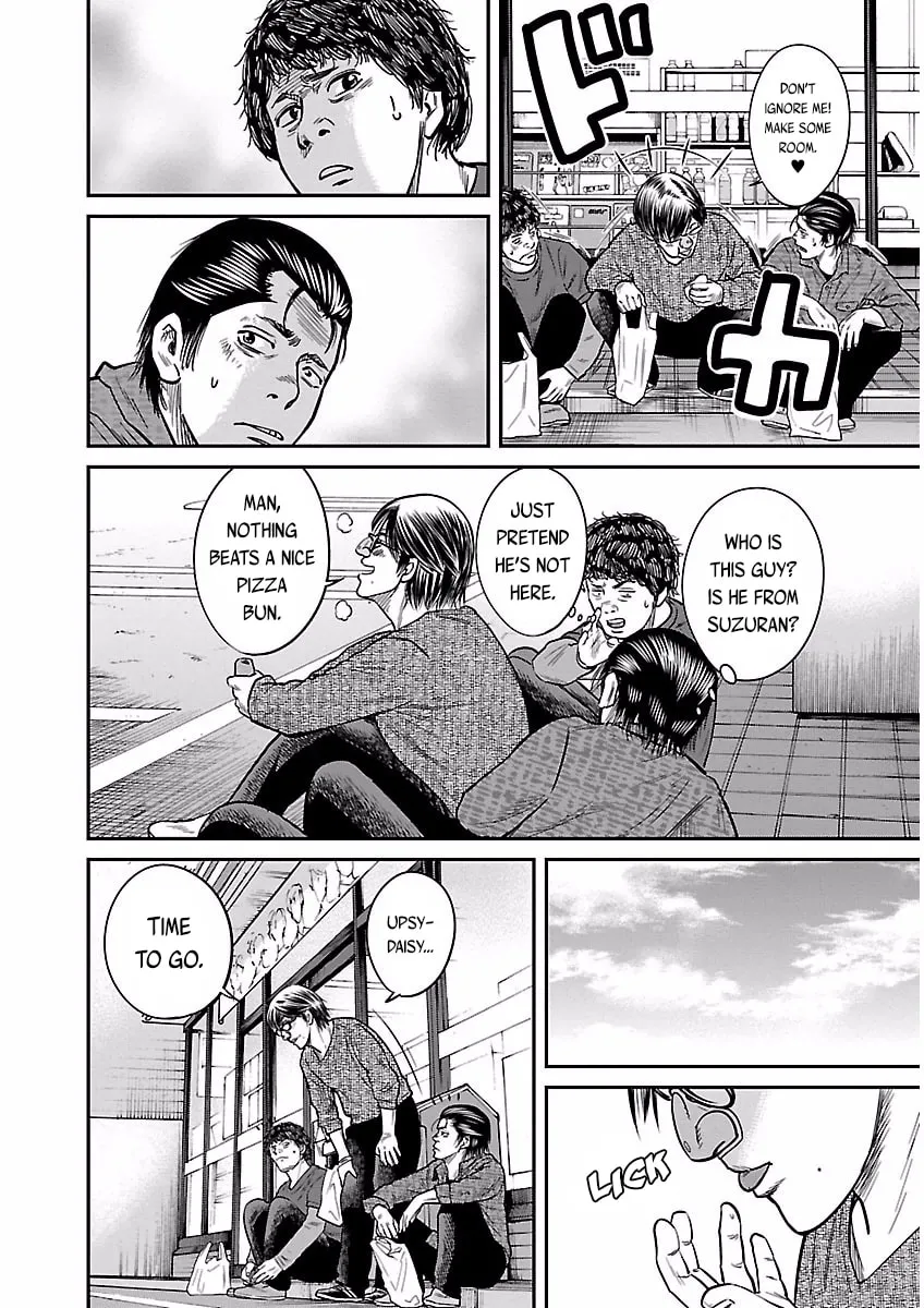 Read Crows Respect chapter 2 image 12 on Lezhin