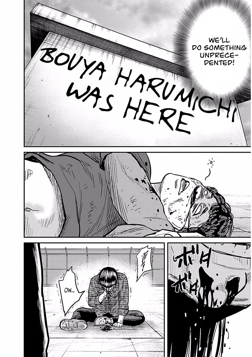 Read Crows Respect chapter 2 image 16 on Lezhin