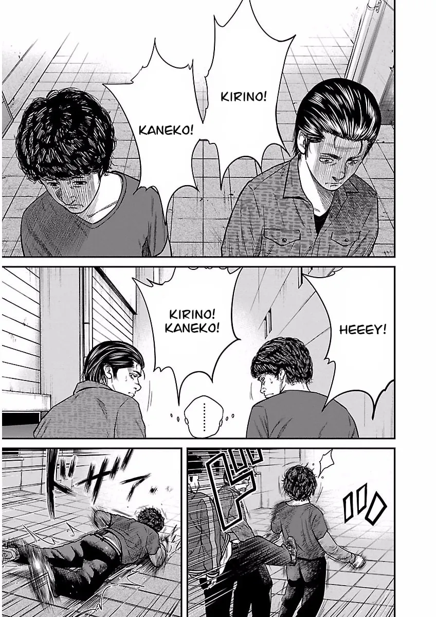 Read Crows Respect chapter 2 image 3 on Lezhin