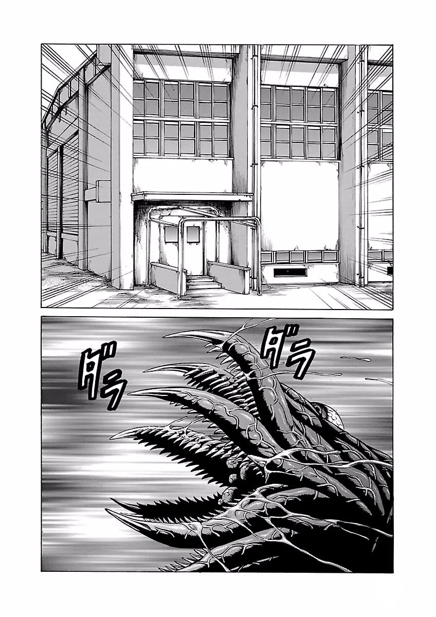Read Crows Respect chapter 3 image 16 on Lezhin