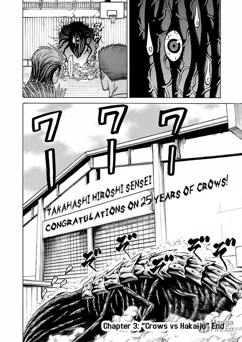 Read Crows Respect chapter 3 image 20 on Lezhin