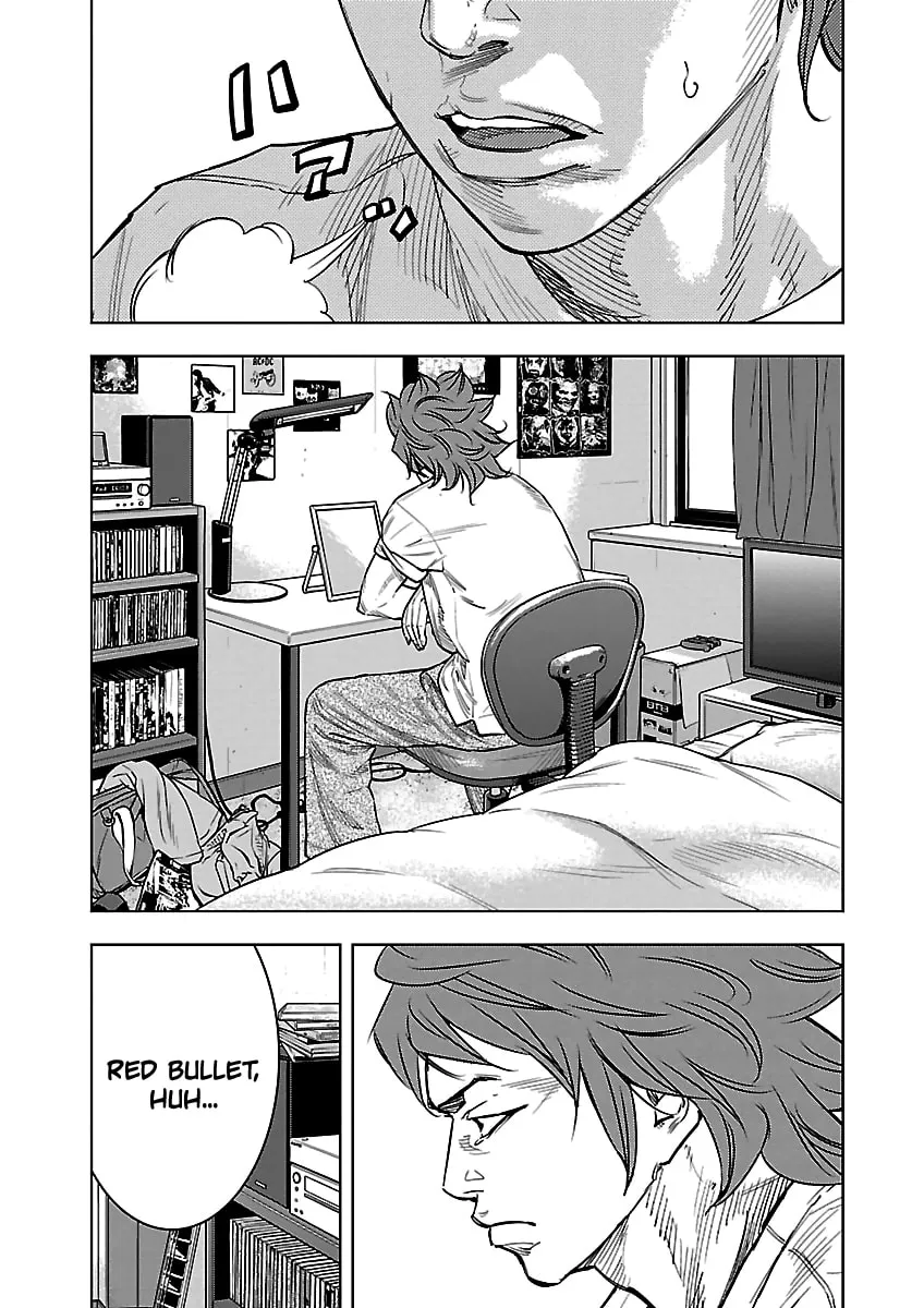 Read Crows Respect chapter 5 image 10 on Lezhin