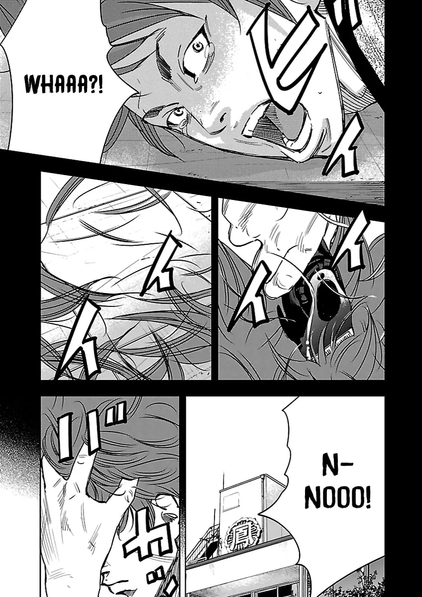 Read Crows Respect chapter 5 image 16 on Lezhin