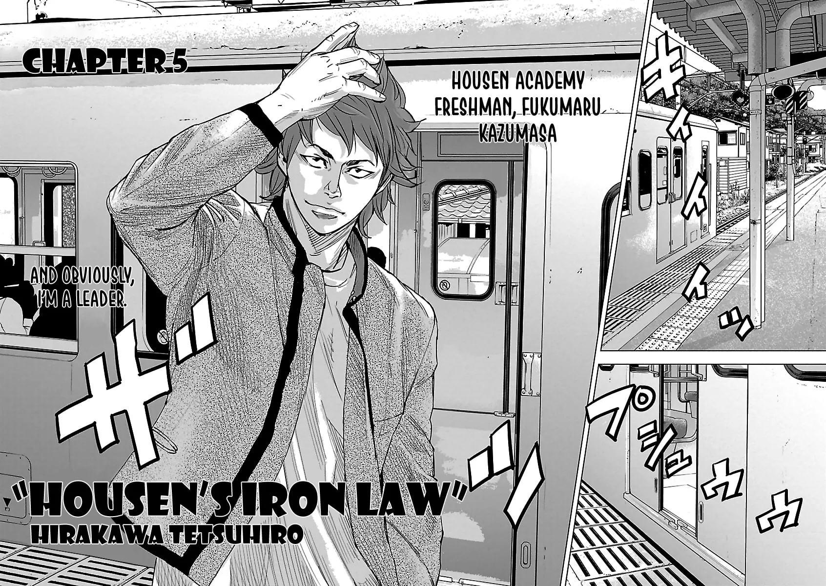 Read Crows Respect chapter 5 image 2 on Lezhin