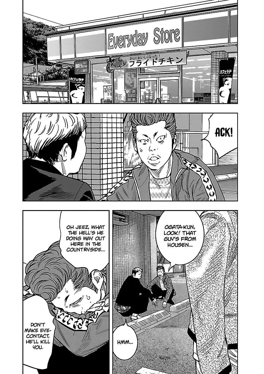 Read Crows Respect chapter 5 image 3 on Lezhin