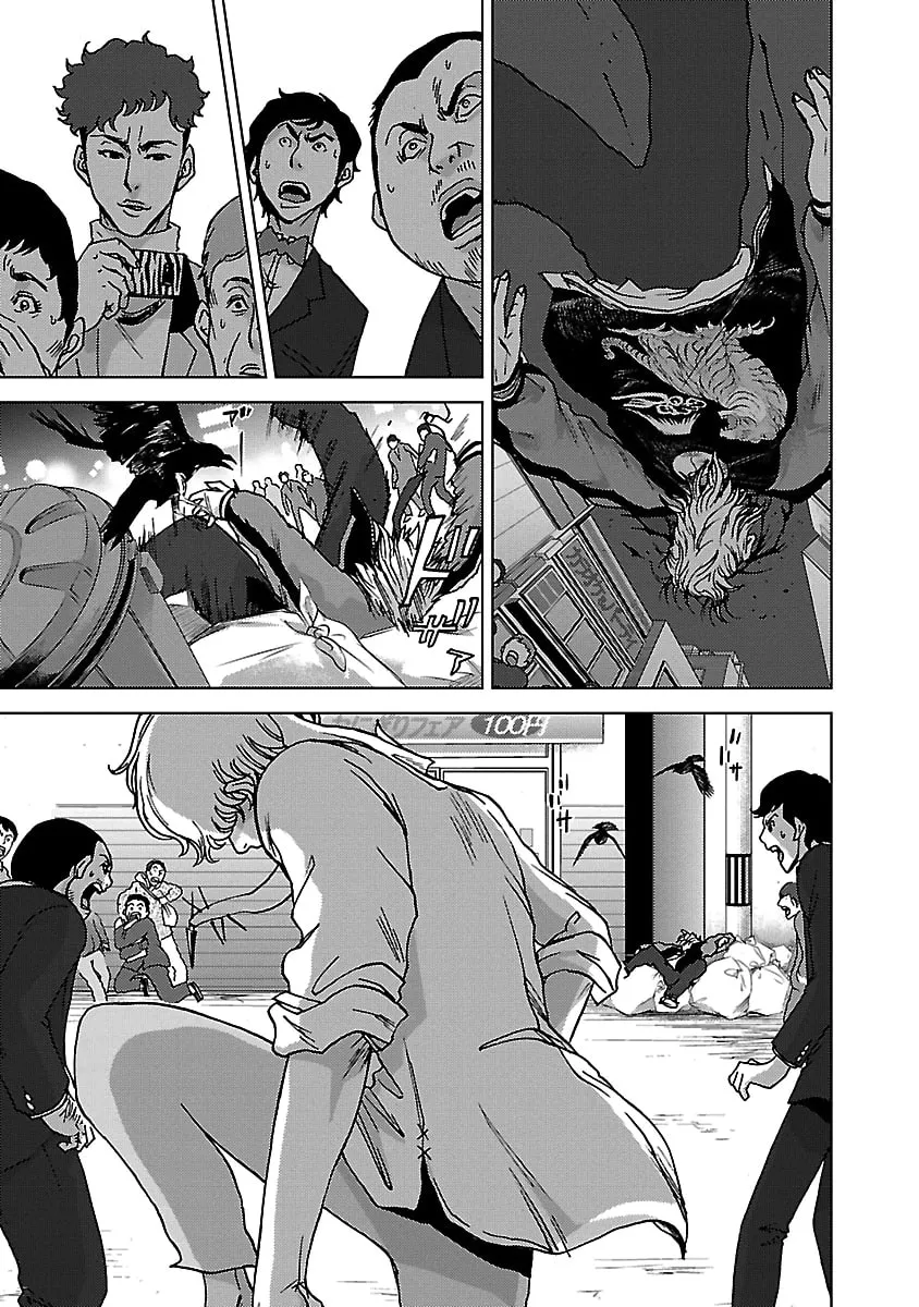 Read Crows Respect chapter 7 image 15 on Lezhin