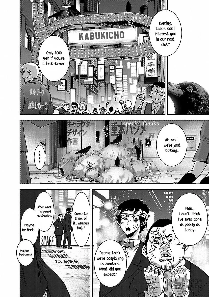 Read Crows Respect chapter 7 image 29 on Lezhin