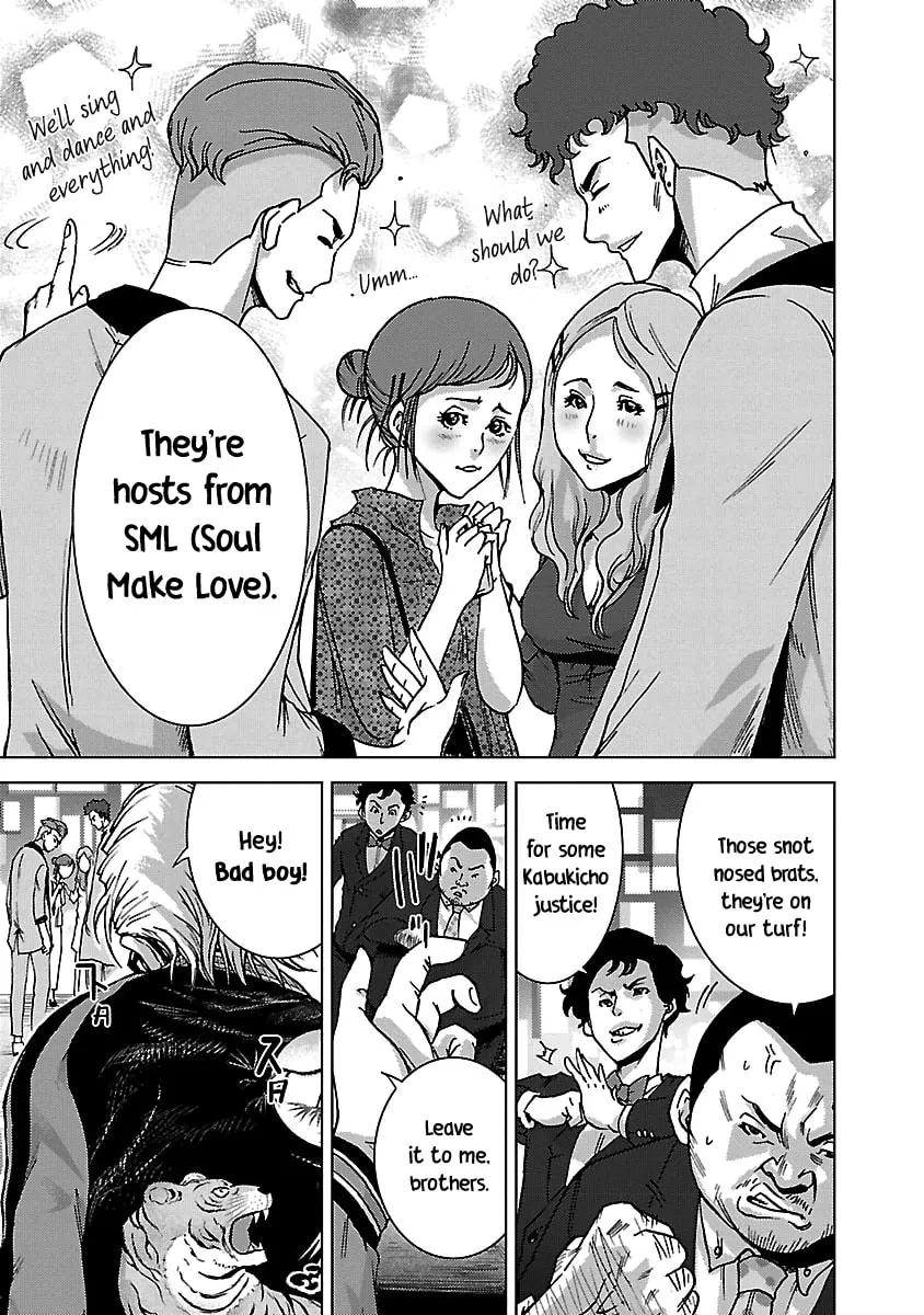 Read Crows Respect chapter 7 image 3 on Lezhin
