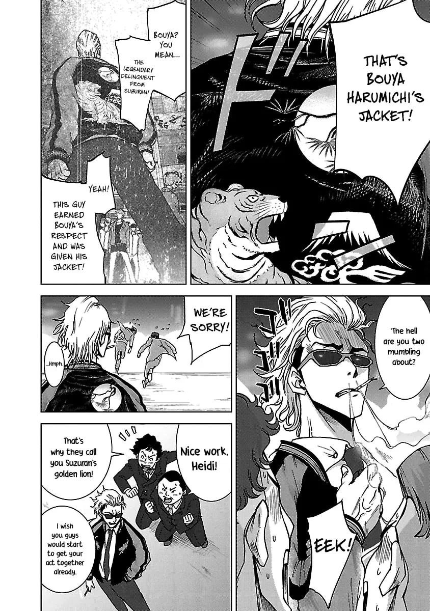 Read Crows Respect chapter 7 image 6 on Lezhin