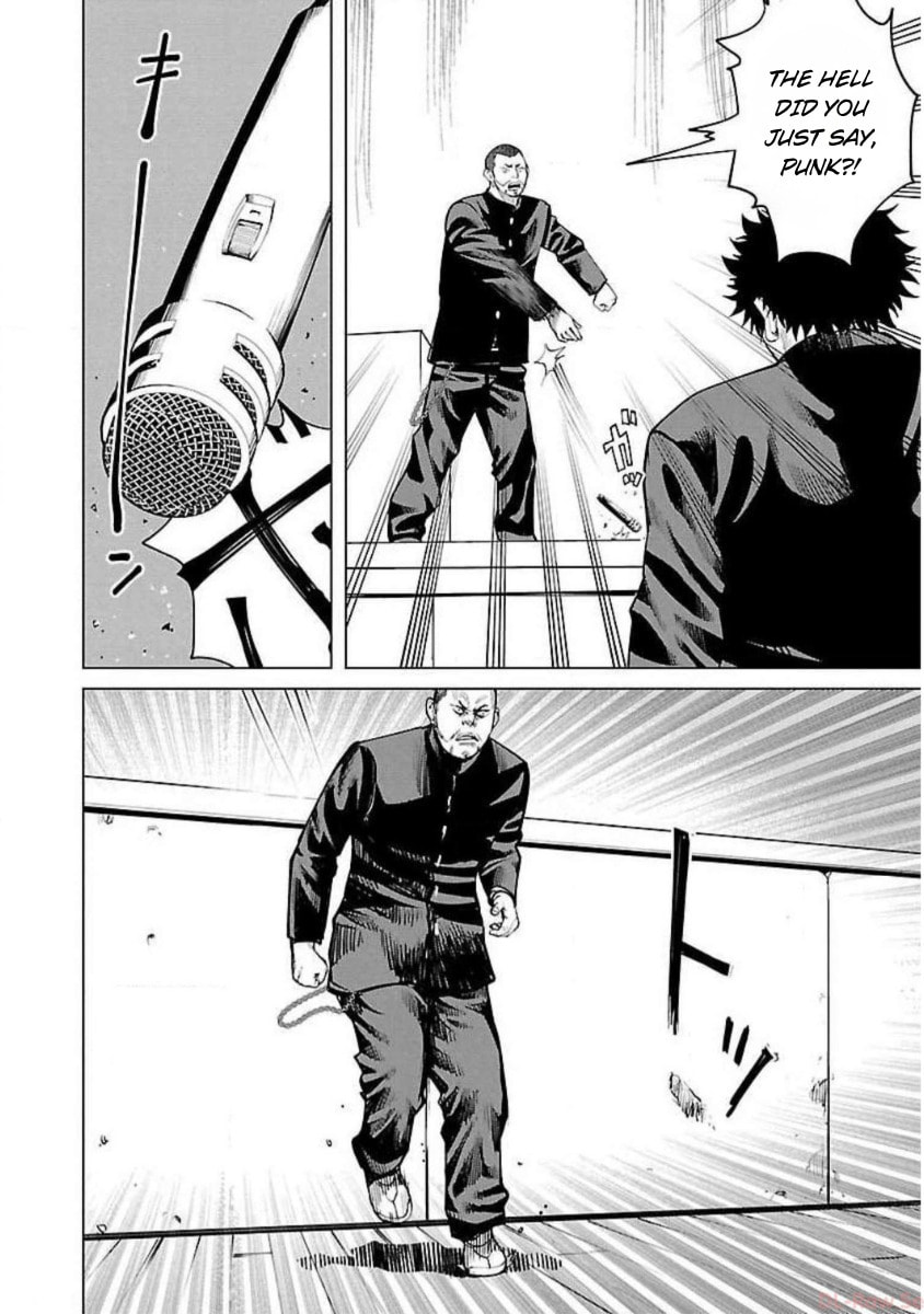 Read Crows ZERO Reboot chapter 1 image 13 on Lezhin