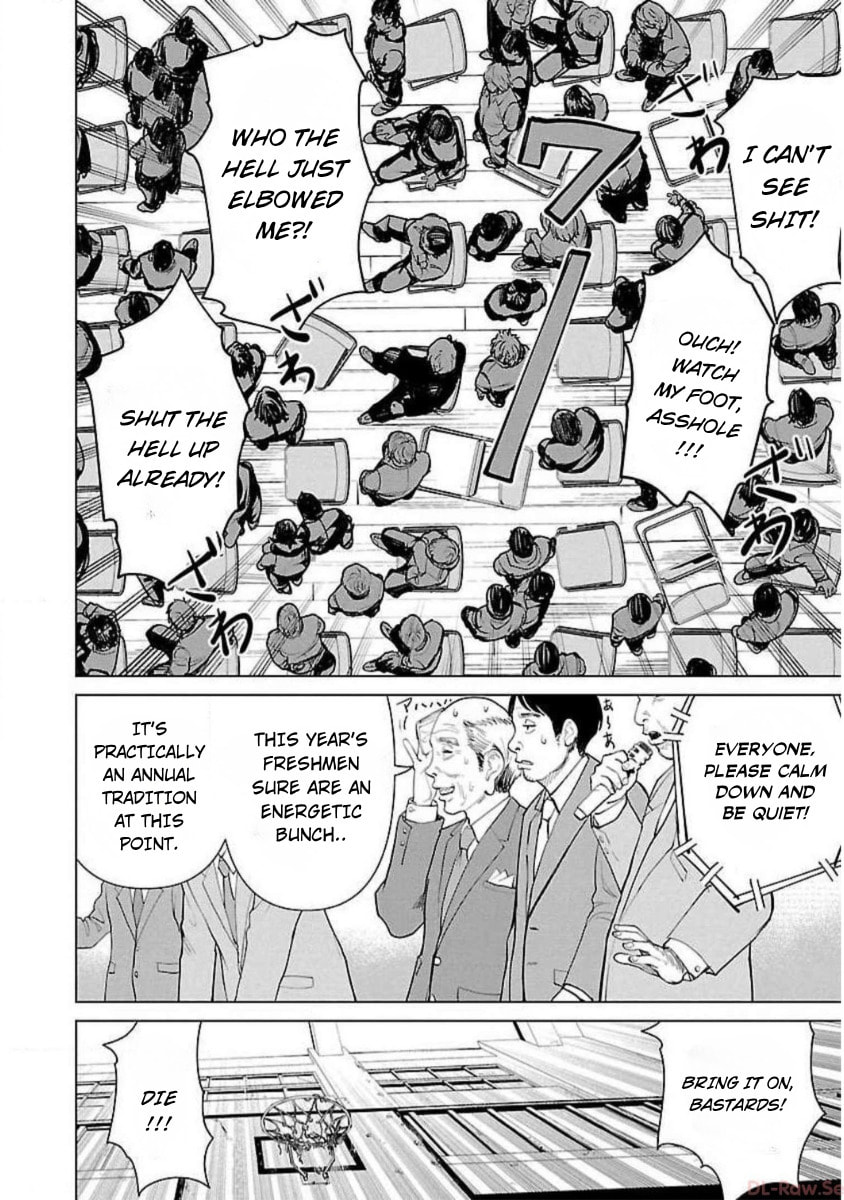 Read Crows ZERO Reboot chapter 1 image 17 on Lezhin