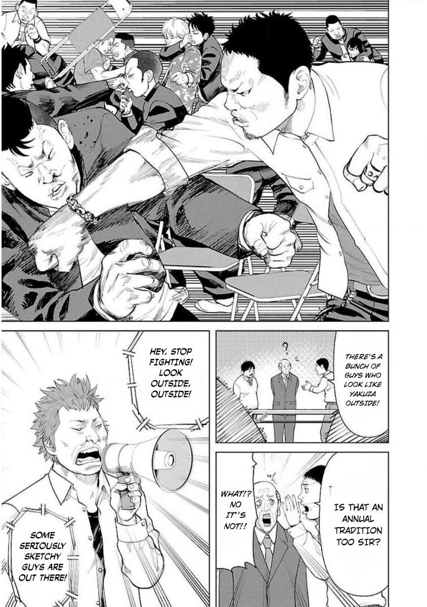 Read Crows ZERO Reboot chapter 1 image 18 on Lezhin