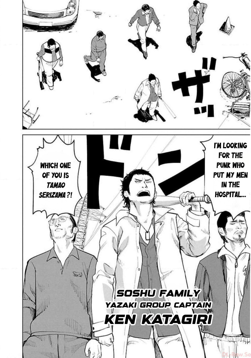 Read Crows ZERO Reboot chapter 1 image 19 on Lezhin