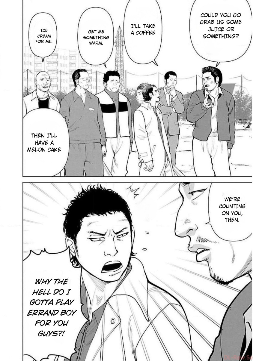 Read Crows ZERO Reboot chapter 1 image 21 on Lezhin