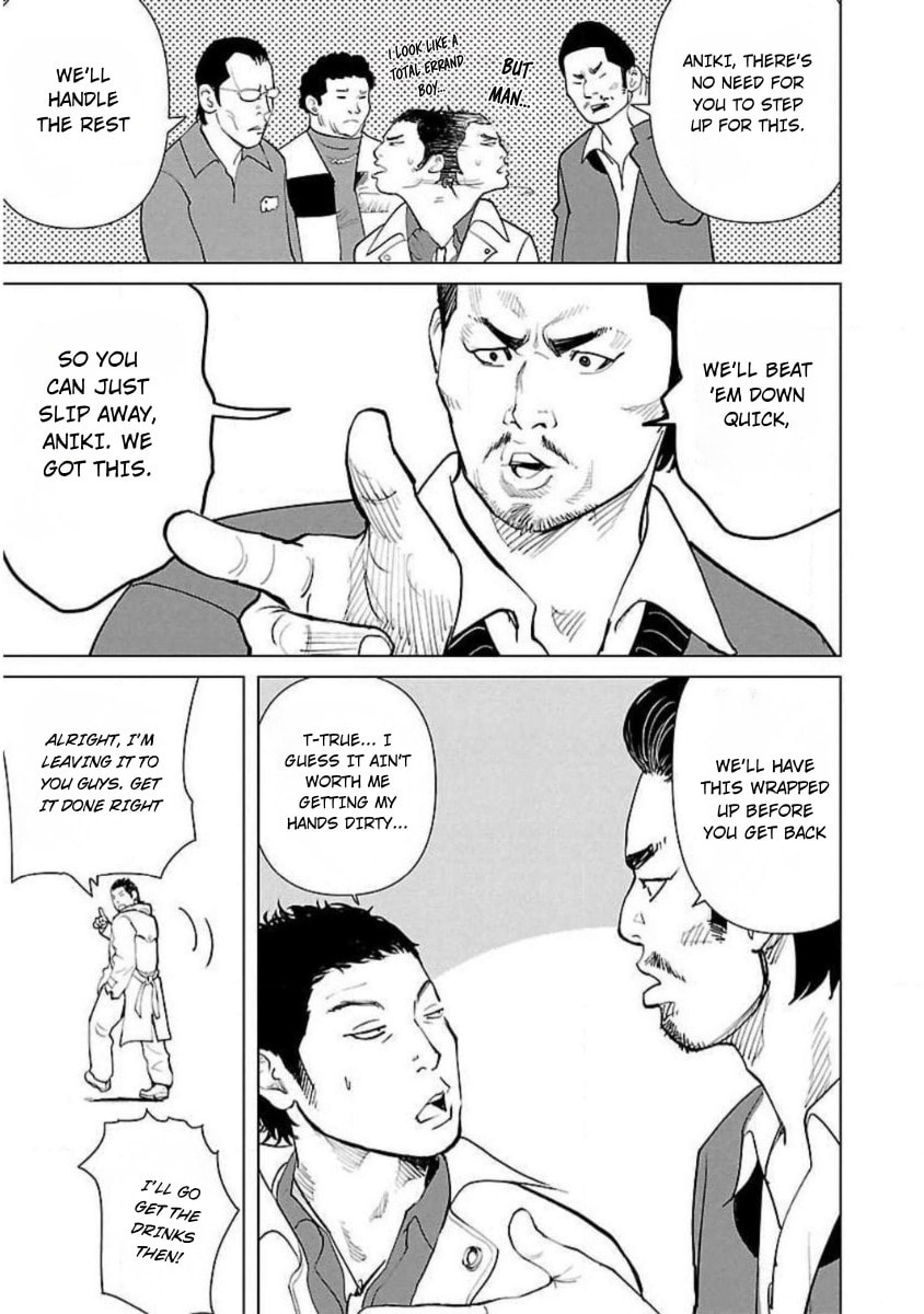 Read Crows ZERO Reboot chapter 1 image 22 on Lezhin