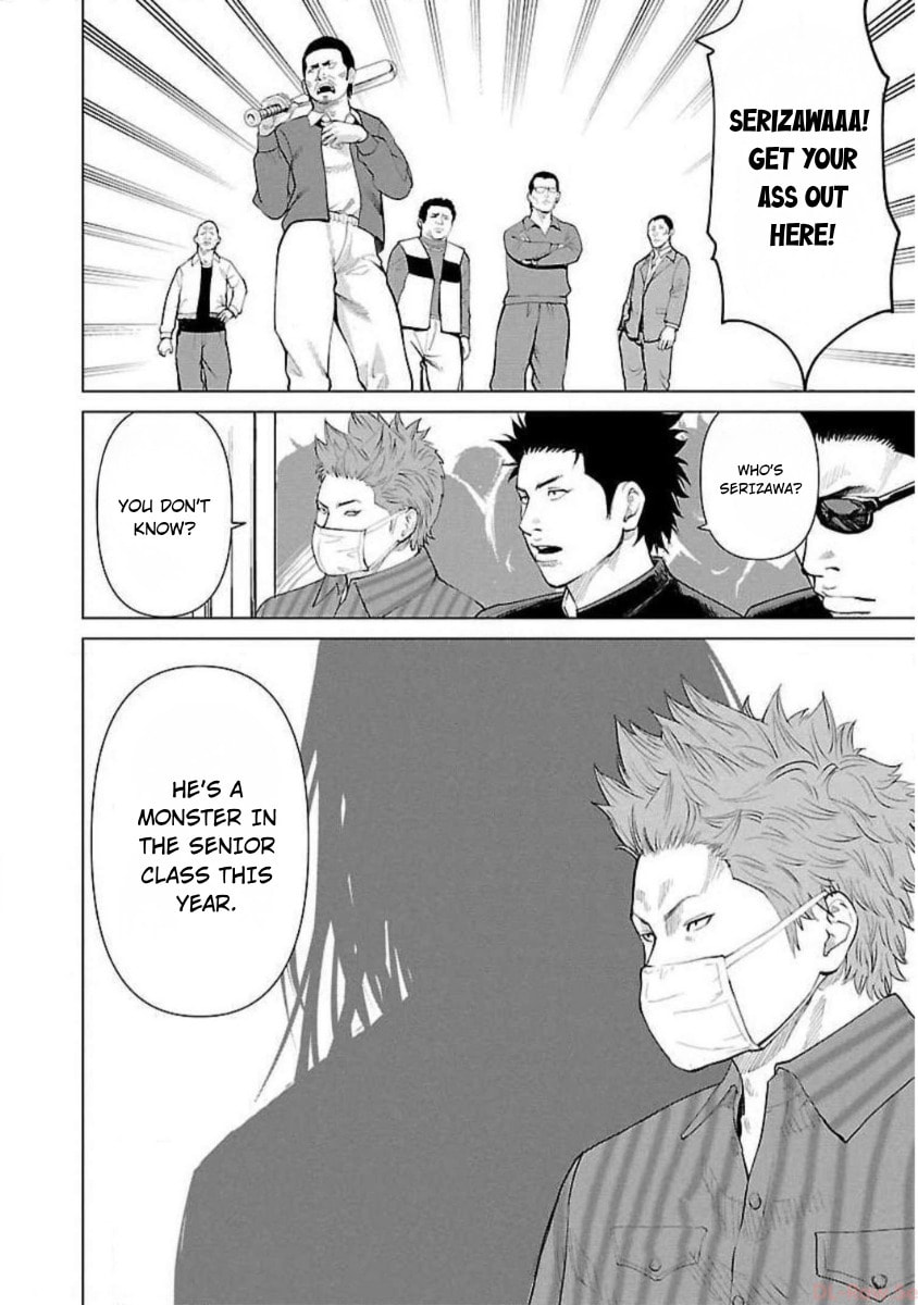 Read Crows ZERO Reboot chapter 1 image 23 on Lezhin