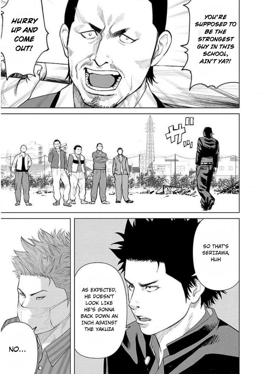 Read Crows ZERO Reboot chapter 1 image 24 on Lezhin