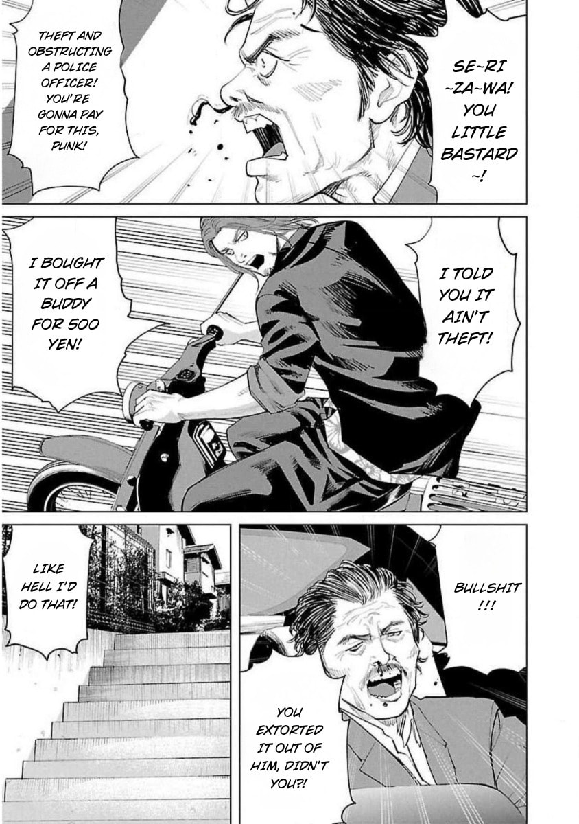 Read Crows ZERO Reboot chapter 1 image 28 on Lezhin