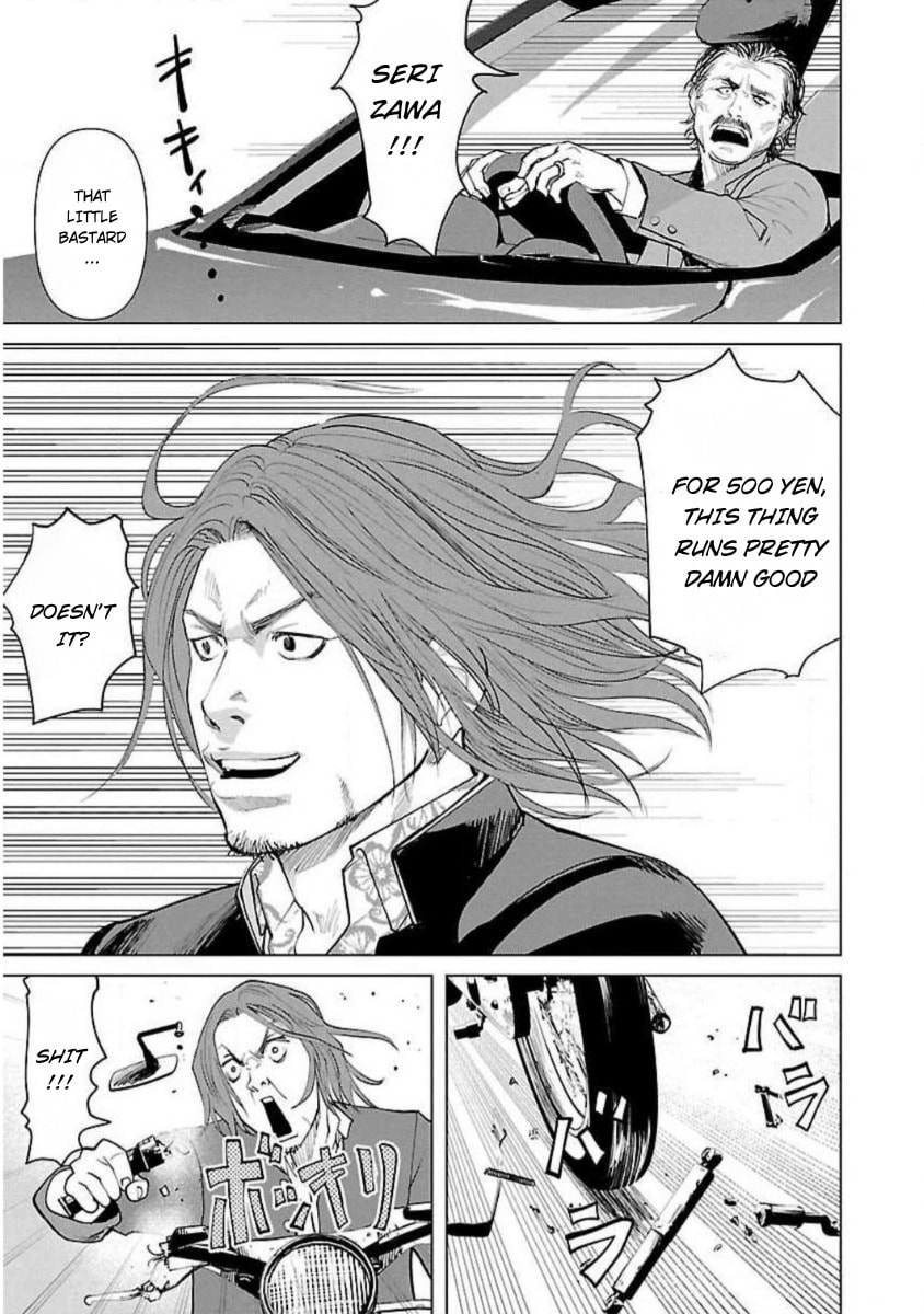 Read Crows ZERO Reboot chapter 1 image 30 on Lezhin