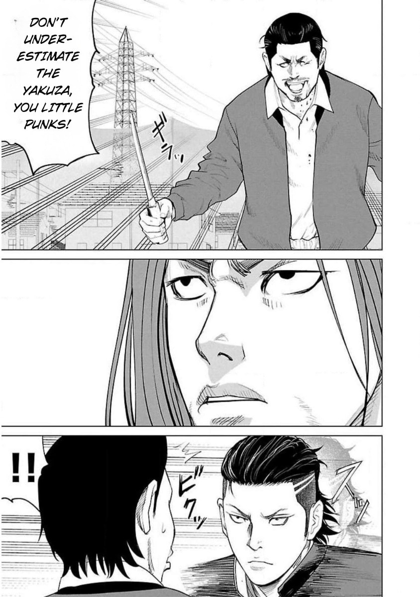 Read Crows ZERO Reboot chapter 1 image 36 on Lezhin