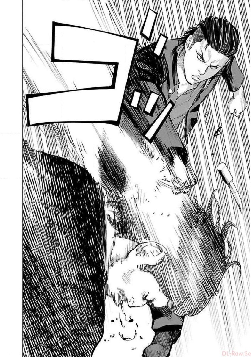 Read Crows ZERO Reboot chapter 1 image 37 on Lezhin